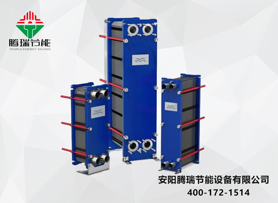 在日常生活中的板式換熱器，你們都知道哪些？