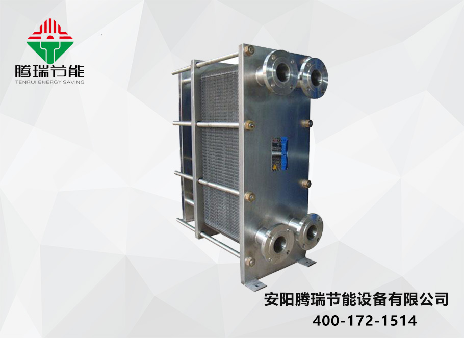 板式換熱器是如何實現對流換熱的