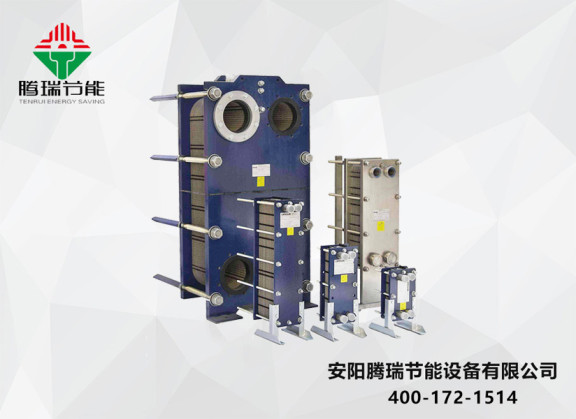 為什么板式換熱器運用會很廣泛？